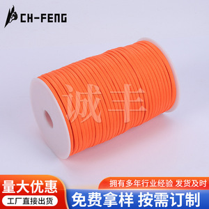 4mm 7-core paracord, 550 lbs, outdoor camping binding rope, DIY bracelet braiding rope, multiple colors available. - Product Image 2