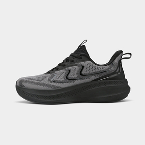 Chaussures de basket-ball pour hommes pour les sports de plein air, chaussures de course professionnelles avec amorti, anti-chocs, antidérapantes - Product Image 1