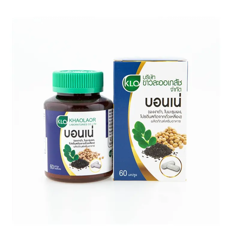 Suplemen kesehatan Bonne 60 kapsul per kotak dari hitam Seame Moringa Oleifera dan bubuk ekstrak Protein kedelai dibuat di Thailand