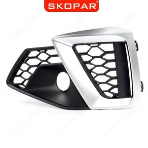 กรอบไฟตัดหมอกสีเงิน ABS สำหรับ Audi A4 ปี 2020  ครอบกระจังหน้าล่าง  รุ่น 8W0807682AM 8W0807681AM - Product Image 4