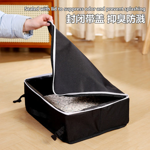 Bac à litière pliable pour chat, rectangulaire, en tissu Oxford, imperméable, portable pour les voyages, style ouvert, pour usage félin - Product Image 4