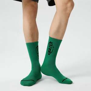 Calcetines Personalizables para Hombre, Estilo Simple con Estampados de Letras, Calcetines Deportivos Transpirables que Absorben el Sudor, Calcetines de Baloncesto de Algodón Peinado - Product Image 1