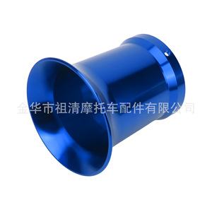 Interfaz de Carburador Zuqing 50x80mm Roja para Sistema de Combustible de Motocicletas Todoterreno - Product Image 3