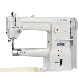 Machine à coudre à bras cylindrique GC2603 pour chaussures, sans surjeteuse - Product Image 1