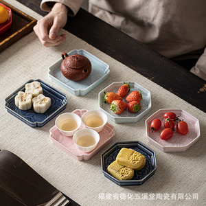 Plato de Postre de Cerámica China, Forma Irregular, Plato de Porcelana para Frutas, Plato para Aperitivos y Té, para el Hogar, Bodas y Otras Ocasiones - Product Image 1