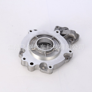 Couvercle de boîtier de boîte de transfert en aluminium Jiangling Yusheng Yuhu P0201013 pour assemblage de transmission de camion, pièce de rechange - Product Image 2