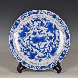 RZMP01 Plato de Cerámica Azul y Blanco con Patrón de los 8 Tesoros Chinos para Exhibición - Product Image 6