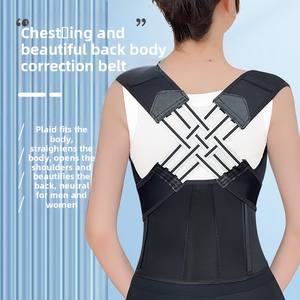 Cinturón Reductor de Cintura con Corrección de Postura, Ajustable, Transpirable, de Spandex y Nailon, con Cierre de Gancho y Bucle, para Adelgazar la Cintura, Uso Diario - Product Image 5