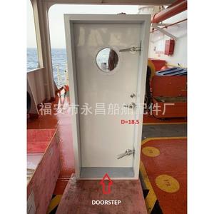 Herrajes Marinos, Puertas y Ventanas Huecas de Aluminio Insonorizadas y Bloqueadoras de Aire, Cubiertas para Puertas y Ventanas de Yates Resistentes al Fuego para Equipos - Product Image 4