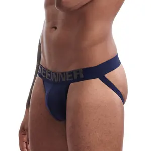 Jockstrap Brief Jockstraps Sports Underwear Gay Leather Male Free Sample Men Jockstrap