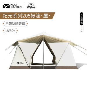 Tienda de Campaña <span class=keywords><strong>Mobi</strong></span> Garden ERA 205, de Lujo, para Exteriores, Amplia, Tipo Algodón, para Camping - Product Image 5