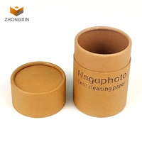 Boîte d'emballage cadeau de thé de tube de cylindre de papier de carton recyclé imprimé coloré de logo personnalisé