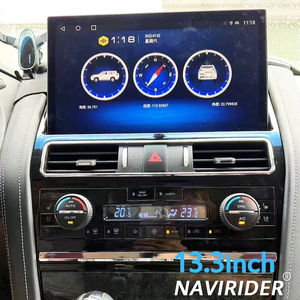 หน้าจอ Android 14 สำหรับ Nissan Armada Y62 Patrol QX80 QX56 ปี 2010-2022 ระบบนำทาง GPS Carplay วิทยุติดรถยนต์ เครื่องเล่นมัลติมีเดีย วิดีโอ - Product Image 1