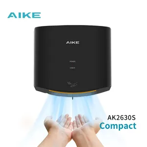 AK2630S浴室配件商用全自动迷你ABS高速干手机