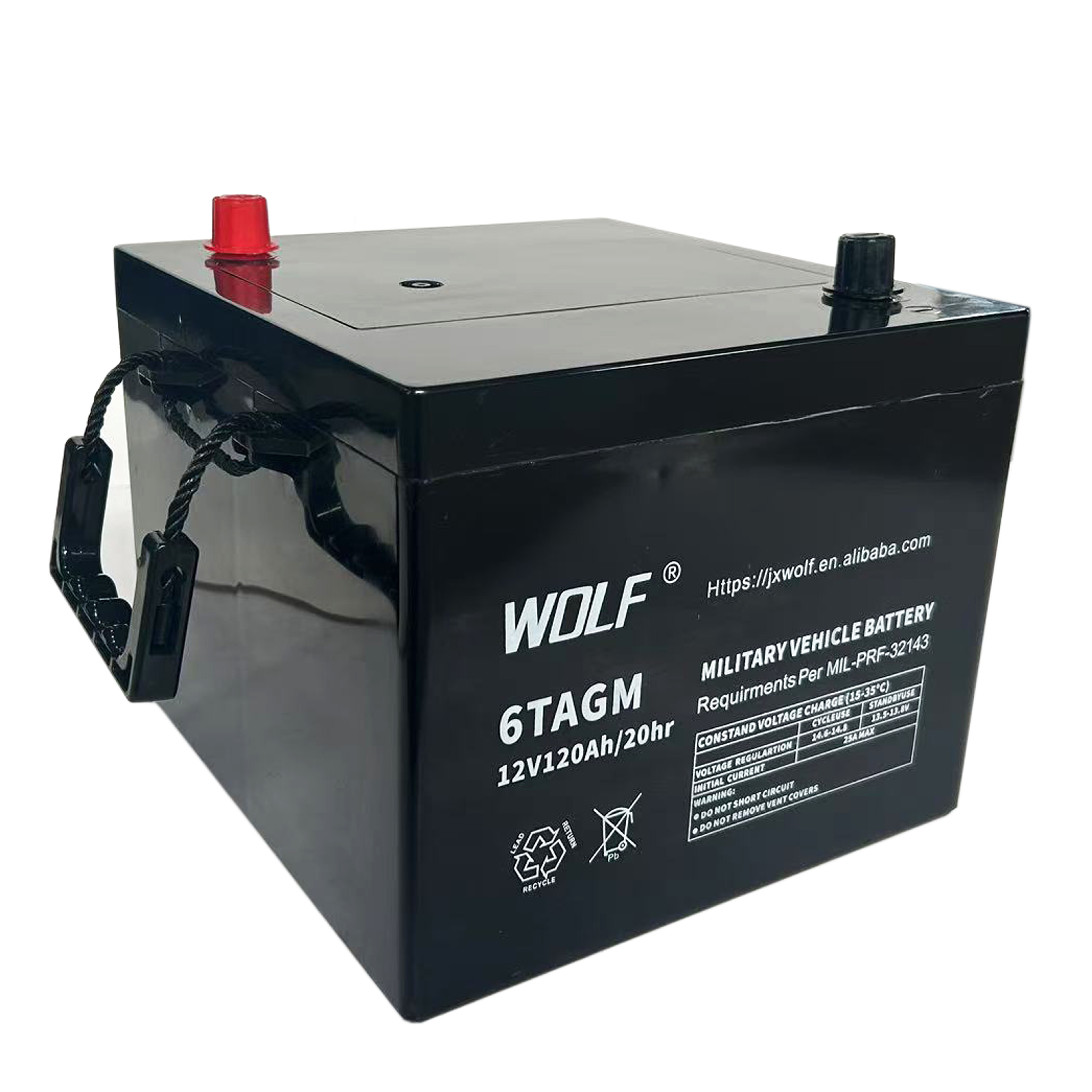 120ah 12V VRLA Бесплатная Начальная батарея 6TN/ 6TL для грузовика