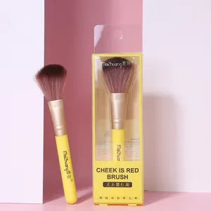 OEM yellow fluffy flame powder blusher single korean brush highlight brush for blusher makeup brush brand Z351
