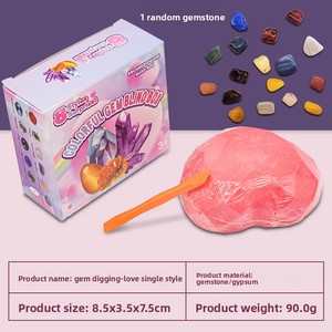 ของเล่นสำหรับขุดค้นทางโบราณคดีแบบข้ามพรมแดนกล่องปริศนาสำหรับขุดไดโนเสาร์ขนาดใหญ่แบบทำมือกล่องปริศนาขุดพลอยชุดปูนปลาสเตอร์สำหรับ - Product Image 6