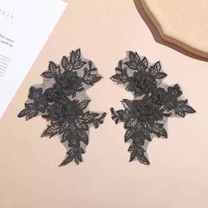 Nuevo diseño 3D Hollow-Out Floral Lace Trim para vestidos <span class=keywords><strong>de</strong></span> novia, disfraces <span class=keywords><strong>de</strong></span> actuación, parches <span class=keywords><strong>de</strong></span> Apliques <span class=keywords><strong>de</strong></span> <span class=keywords><strong>encaje</strong></span> - Product Image 2