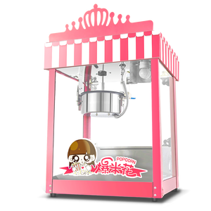 Máquina para hacer palomitas de maíz eléctrica automática precio al por mayor máquina Industrial para hacer palomitas de maíz máquina para hacer palomitas de maíz máquinas de porcor - Product Image 2