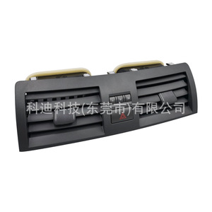 Ensemble de ventilation de climatisation Toyota Camry avec interrupteur d'urgence 2007-2013, pièce de rechange - Product Image 3