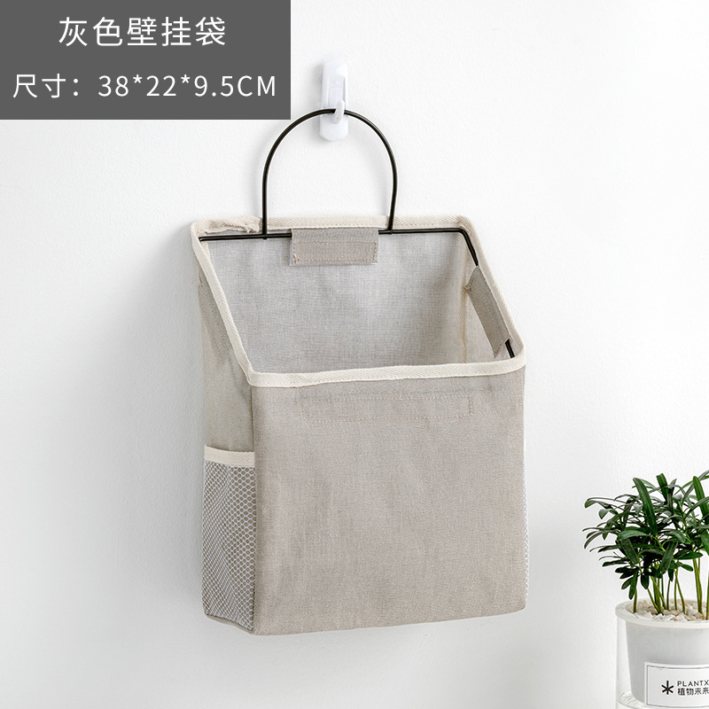 Gray wall-mounted bag (hook included)