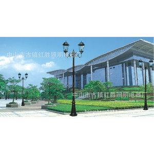 Lámpara de Jardín de Doble Cabezal de Aleación de Aluminio, Iluminación LED para Exteriores, para Patio - Product Image 1