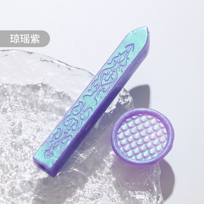 ชงเหยาสีม่วง (ก้านเดี่ยว)