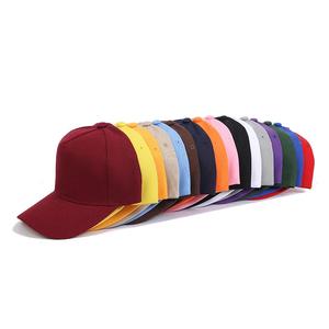 Lote al por Mayor de Gorras de Béisbol de Algodón, Talla Ajustable, Lisas, de Color Sólido, con Logotipo Bordado Personalizado, Marca Privada - Product Image 6