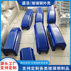 Fiberglass <b>Engine</b> <b>Hood</b> Blue Bolt-On Replacement For Repair Custom Fit - Product Image 4