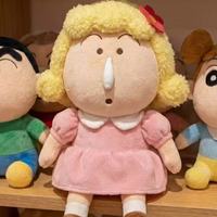 Bo Chan Plüschpuppe Kawaii Niedliche Chibi Cartoon Stofftier Gelbe Wellige Haare Rosa Partykleid Weißer Kragen Großhandel