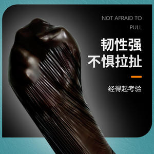 Bolsas de Basura Tipo Chaleco Taijie, 46 cm x 63 cm, Gruesas y Resistentes para Uso Doméstico - Product Image 4