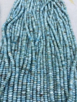 Nouvel Arrivage Perles de Larimar de Forme Fantaisie en Chaîne Pierre Précieuse Naturelle Cristalline Approvisionnement Direct Usine