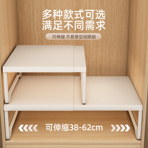 Youqin Wardrobe Tiered Shelf Carbon Steel Adjustable <b>Storage</b> Rack For <b>Clothes</b> Organizer Standing Type Minimalist Design - Product Image 2