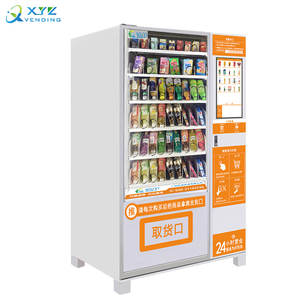 Máquina Expendedora Comercial Automática de Alimentos, Aperitivos y Bebidas Frías con Pantalla Táctil de 21.5 Pulgadas y Múltiples Opciones de Pago - Product Image 2