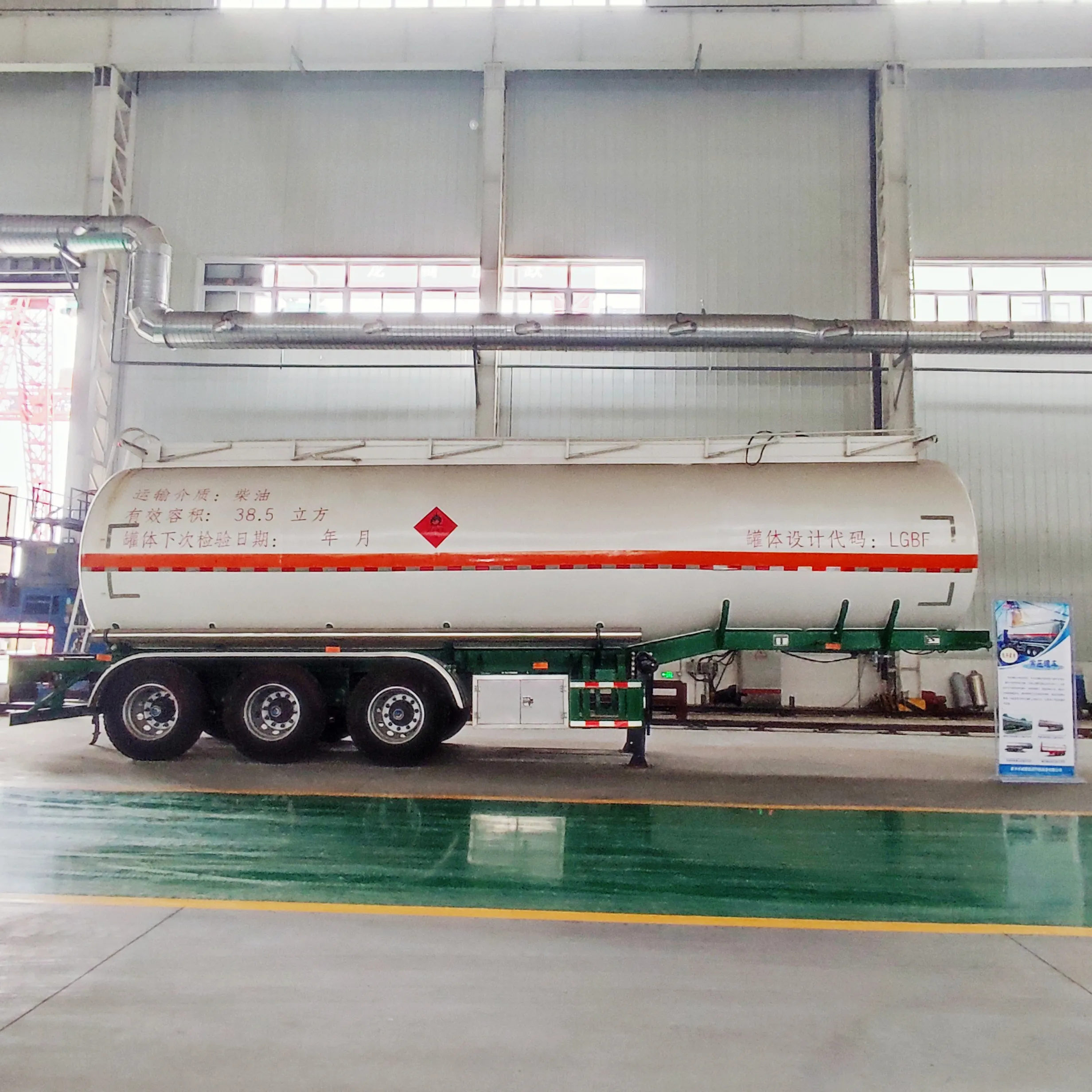चीन फैक्टरी मूल्य 3 धुरा गैस परिवहन टैंकर ट्रेलर एलपीजी टैंक अर्द्ध ट्रेलर