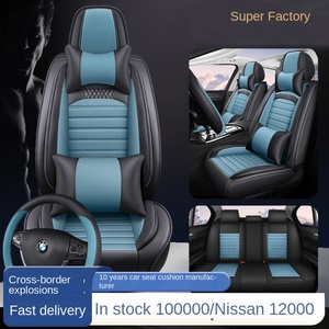 <span class=keywords><strong>Coussin</strong></span> de siège de <span class=keywords><strong>voiture</strong></span> Wanwan Business entièrement enveloppant en cuir Nappa, ajustement universel pour rétroviseur, accessoires extérieurs frais et respirants - Product Image 2