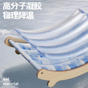 Cat cooling mat, <b>pet</b> summer cooling mat, recliner, summer cooling artifact, cradle, sleeping <b>sofa</b>, cat hammock, ice nest - Product Image 4