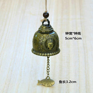 Nouveau design cloche de temple <span class=keywords><strong>japonaise</strong></span> style coréen cloche de vent suspendue - Product Image 3