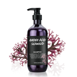 Urple-mascarilla hidratante para <span class=keywords><strong>el</strong></span> cabello, champú anticaspa germinal de aminoácido orgánico de queratina King of jengibre - Product Image 1