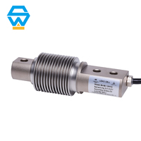 Capteurs de barre de cellule de charge BWB en acier inoxydable de haute précision, protection IP68, sortie analogique, câble de 3 m