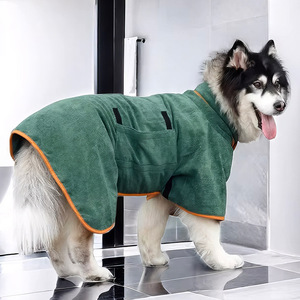 Toalla de baño de secado rápido para perros, toalla bordada con logotipo personalizado para limpieza de ducha de mascotas, gran oferta - Product Image 2