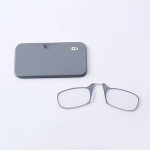 <span class=keywords><strong>Gafas</strong></span> <span class=keywords><strong>de</strong></span> <span class=keywords><strong>Lectura</strong></span> <span class=keywords><strong>Anti</strong></span> <span class=keywords><strong>Luz</strong></span> <span class=keywords><strong>Azul</strong></span> sin Marco Estilo Tarjeta, Clip Nasal <span class=keywords><strong>de</strong></span> Silicona Portátil, Plegables, Compactas, Adhesivo para Teléfono - Product Image 5