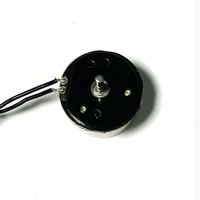 Moteur sans balais personnalisé 2015 20MM DC 6V 12V 24V Outrunner Micro agitateur magnétique boule moteur BLDC
