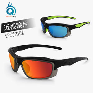 Lunettes de soleil de sport Xq-Hq, monture Tr90, verres en résine polarisés, anti-uv, coupe-vent, pour le cyclisme, la course à pied, l'alpinisme, unisexe - Product Image 4