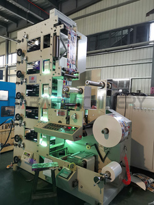 4 5 6 xo so bant plastik film opp BASKI MAKİNESİ - Product Image 6