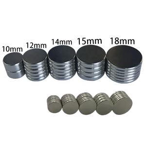 מגנט ניאודימיום תעשייתי רך סיטונאי, דרגה N35, 50x30, מגנט בצורת בלוק עם מגנטיזציה צירית, סבילות חזקה +/-0.03 מ\\\"מ, חיתוך - Product Image 3