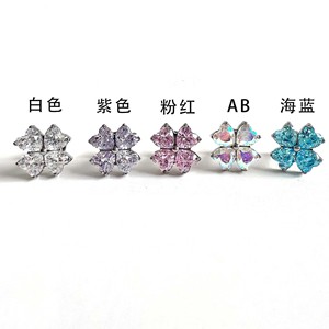 Titanium Alloy Four-Leaf Clover Earrings Heart-Shaped Zircon Flower <b>Studs</b> For Ear <b>Cartilage</b> Piercing Jewelry Gift - Product Image 3
