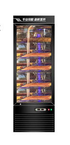 Refrigerador con Puerta de Vidrio Antivaho de Enfriamiento Rápido y Duradero NE-327, Acero Inoxidable, Pantalla Digital, Estantes Ajustables - Product Image 3