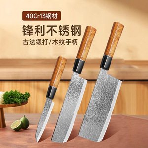 Hand Forged Stainless Steel Slicing Knife 4-5.9in Blade For Kitchen Use - Product Image 3