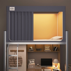 Cortina Opaca Elegante a Prueba de Polvo y <span class=keywords><strong>Antimosquitos</strong></span> para Litera Superior de Dormitorio Universitario con Cremallera Neutral para Niños al por Mayor - Product Image 6